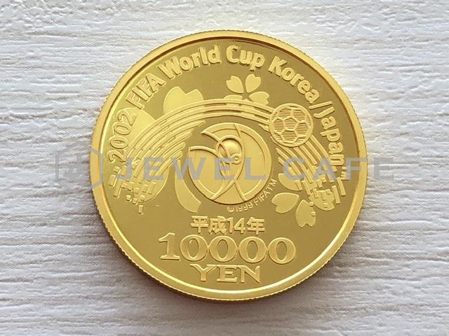 2002 FIFAワールドカップ記念 1万円金貨