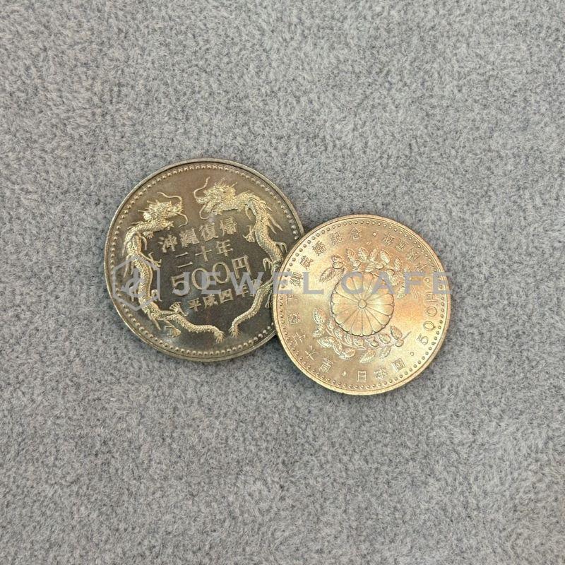 blog画像記念硬貨お買取りいたしました!