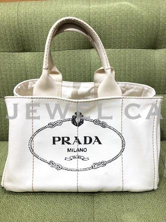 PRADA プラダ トートバッグ カナパ