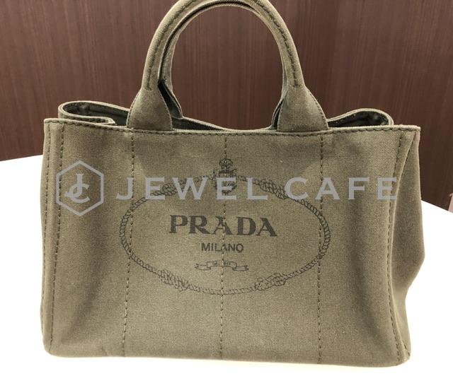 PRADA  プラダ カナパ トートバッグ