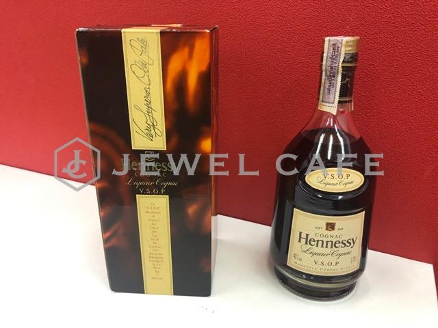 Hennessy VSOP レヴィレッジ