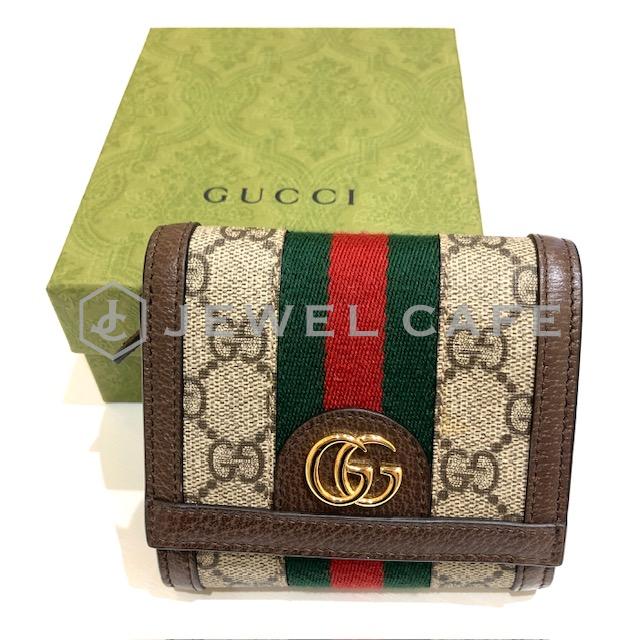 GUCCI 二つ折り財布