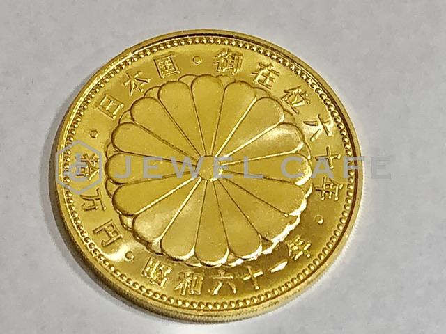 24金10万円硬貨