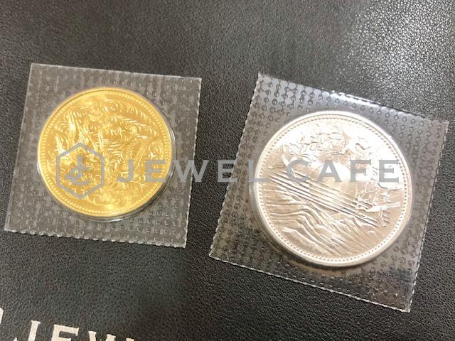 天皇陛下御即位記念金貨と純銀貨