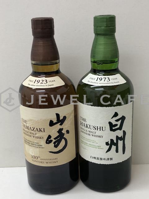 サントリー白州NV700mlとサントリー山崎NV700ml