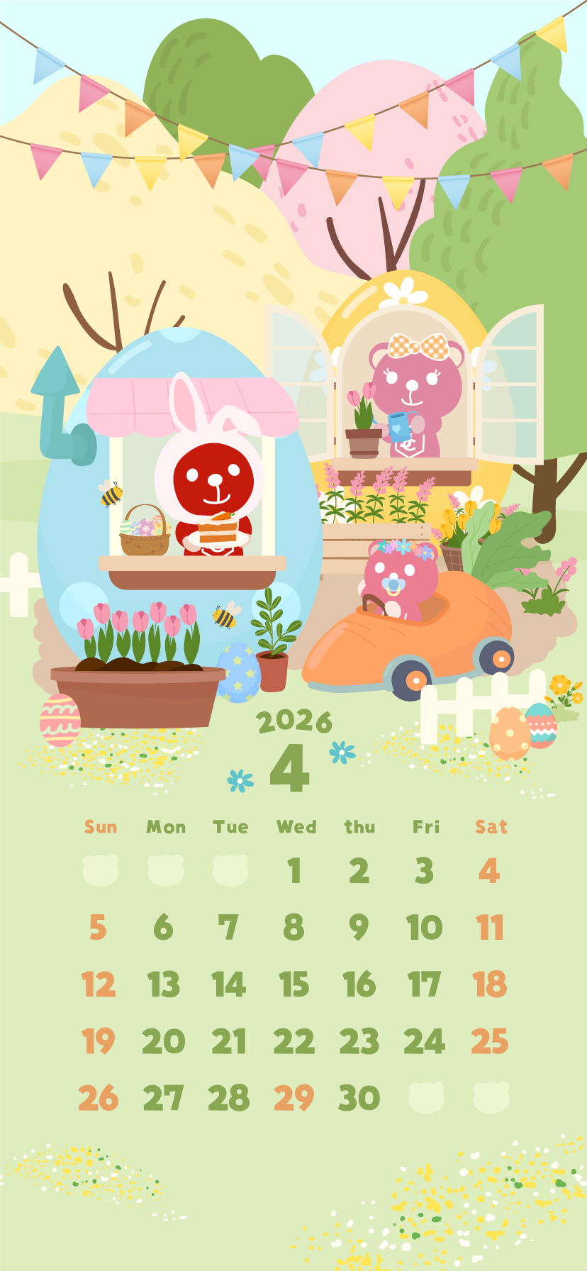 4月