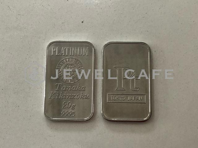 Pt99.95の田中貴金属のインゴット20g×2