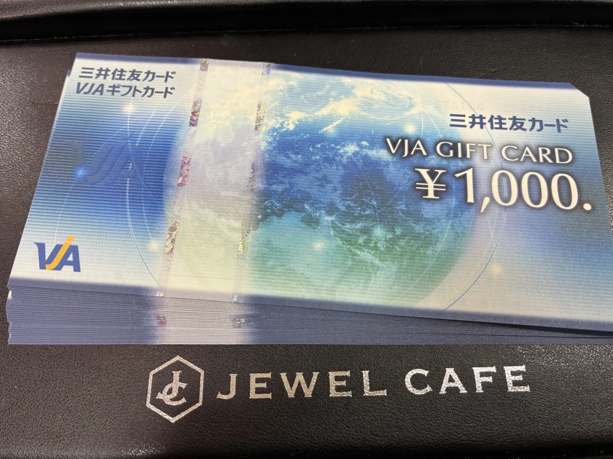 VJAギフトカード | ジュエルカフェゆめタウン柳井店（山口県柳井市）