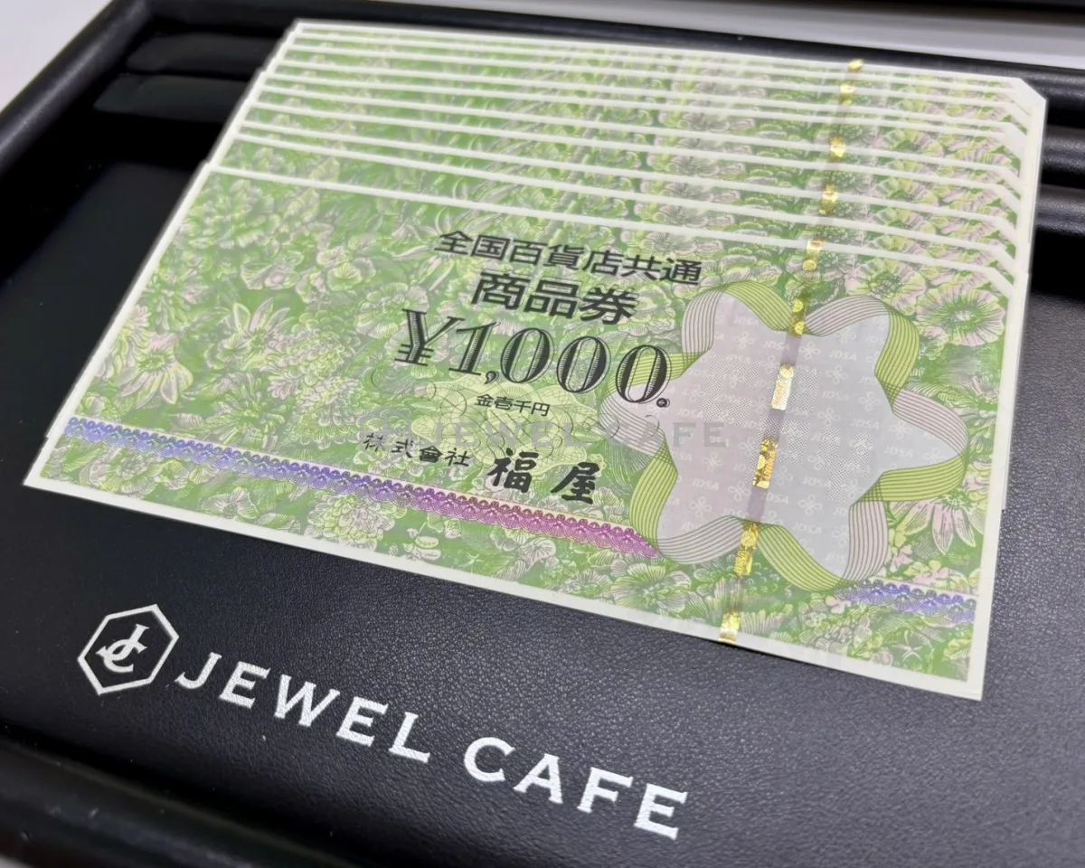 全国百貨店共通商品券 | ジュエルカフェゆめタウン山口店（山口県山口市）