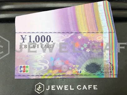 JCBギフトカード | ジュエルカフェアクロスプラザ北柏店（千葉県柏市）
