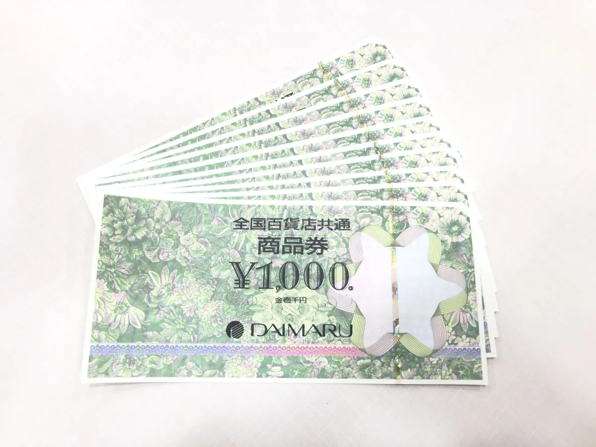 blog画像全国百貨店共通商品券 | ジュエルカフェイオンモール高知店（高知県高知市）