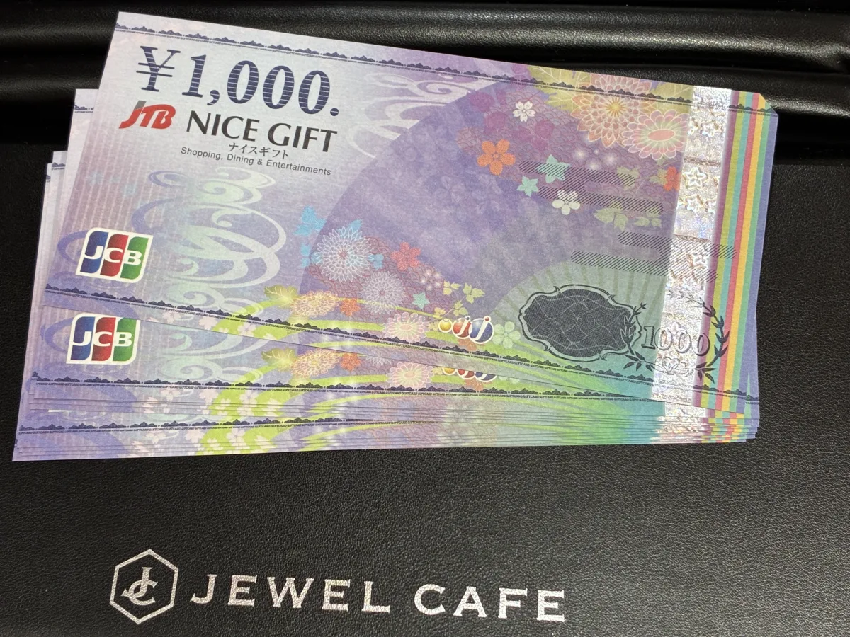 JTBナイスギフト | ジュエルカフェフォレオ大津一里山店（滋賀県大津市）