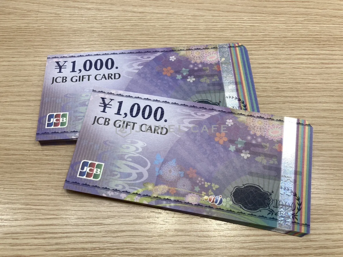 JCBギフトカード | ジュエルカフェSOCOLA南行徳店（千葉県市川市）