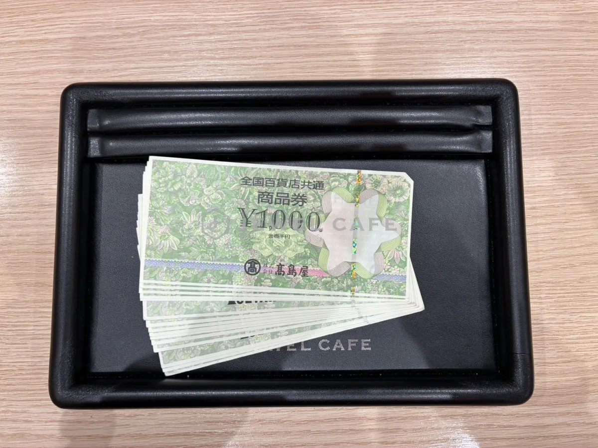 全国百貨店共通商品券 | ジュエルカフェスマーク伊勢崎店（群馬県伊勢崎市）
