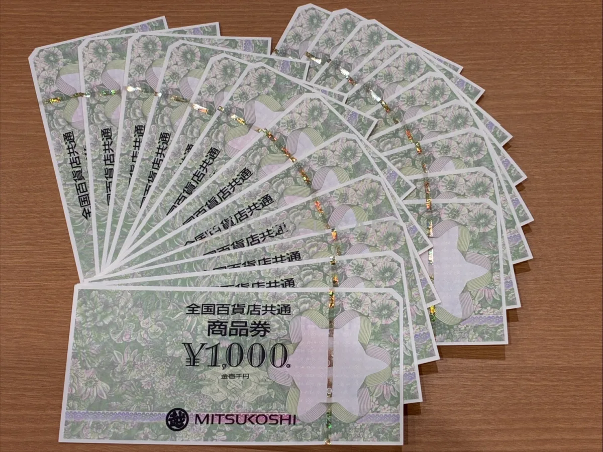 全国百貨店共通商品券 | ジュエルカフェイオンタウンふじみ野店（埼玉県ふじみ野市）