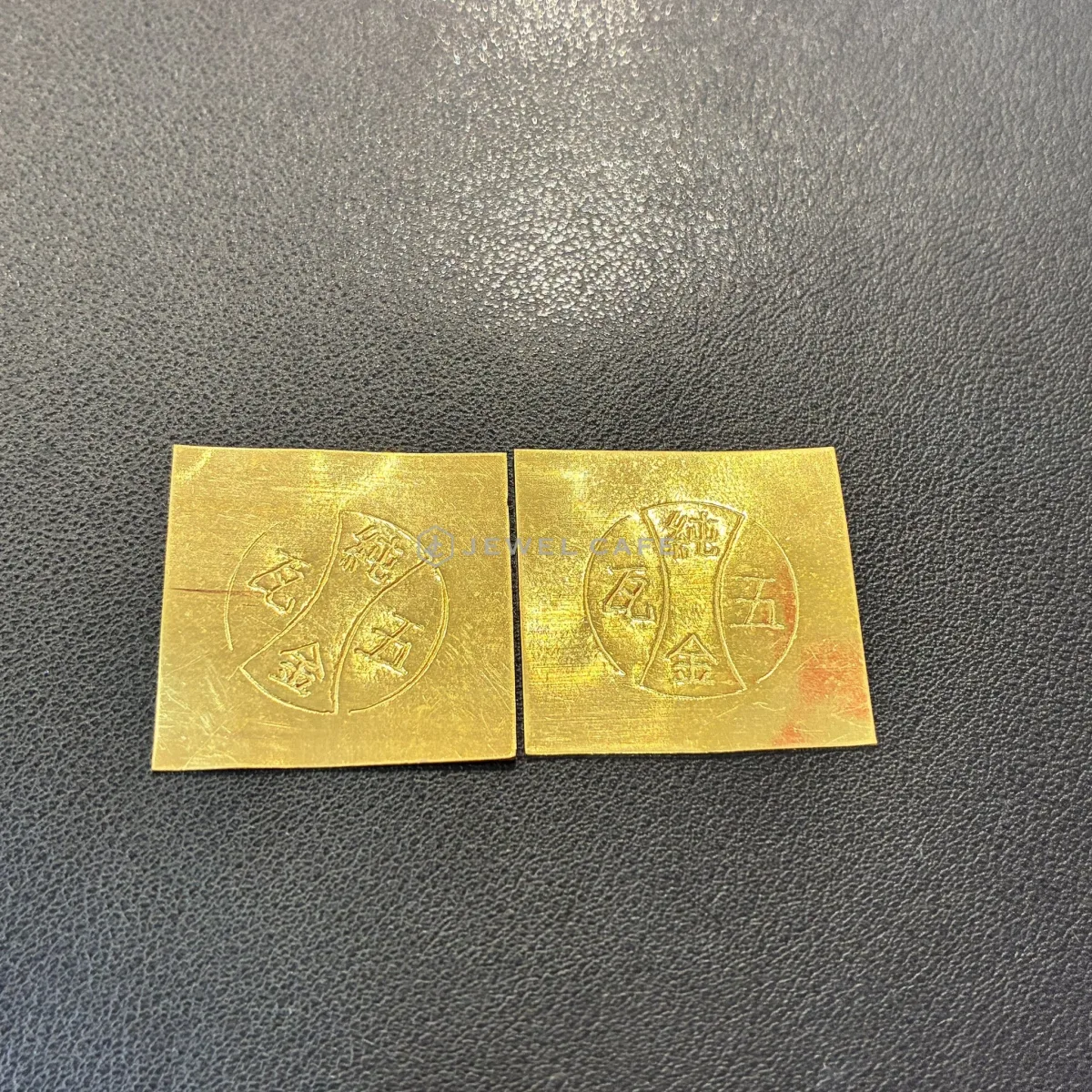 イエローゴールド 24金(K24/純金) | ジュエルカフェフレスポ若葉台店（東京都稲城市）