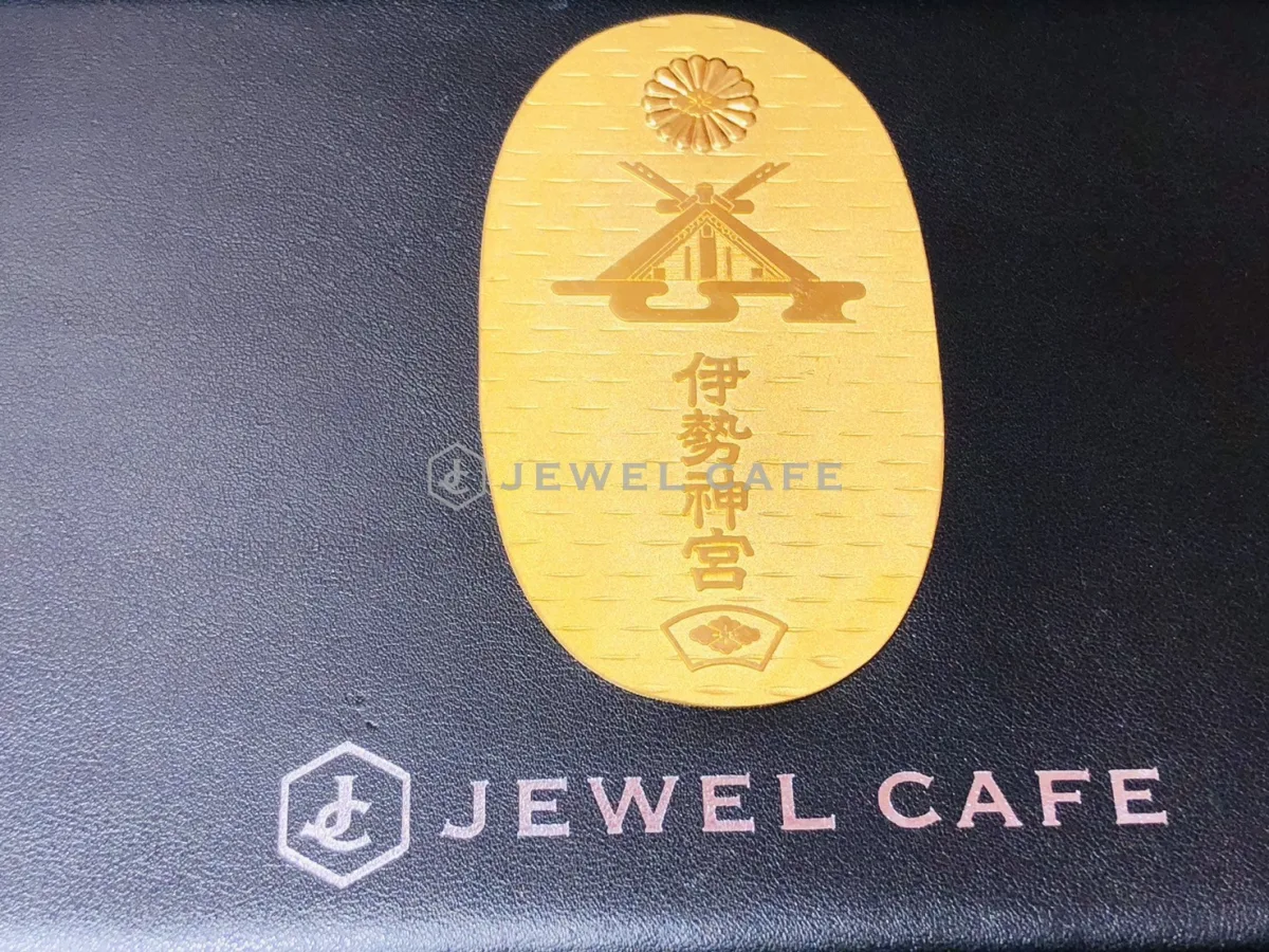 24金(K24/純金) 金の大判・小判 | ジュエルカフェイオン小郡店（福岡県小郡）