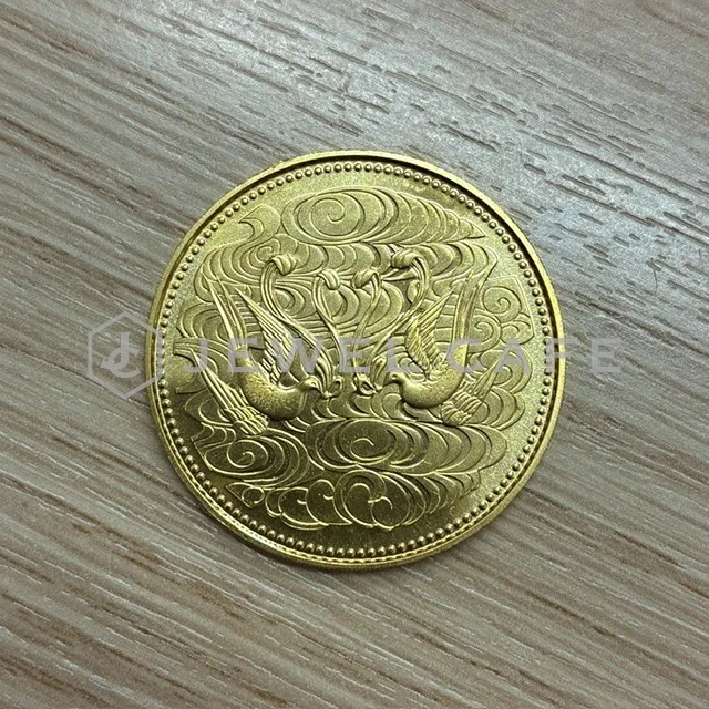24金(K24/純金) 金貨・金コイン 金の大判・小判 金塊 天皇御在位金貨 | ジュエルカフェ荒川町屋店（東京都荒川区）