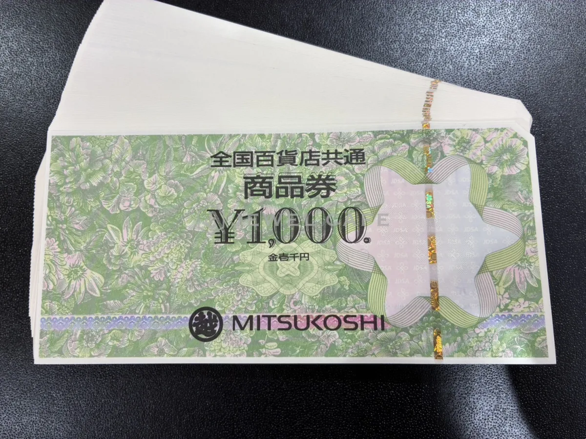 全国百貨店共通商品券 | ジュエルカフェららぽーと柏の葉店（千葉県柏市）
